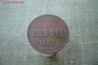 5 пенни 1867 - 21-05-20 - 23-10 мск - P2230836.JPG