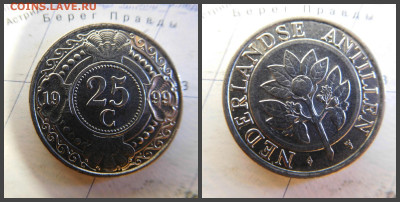 Нидерландские Антильские острова 25 центов, 1999 - 10