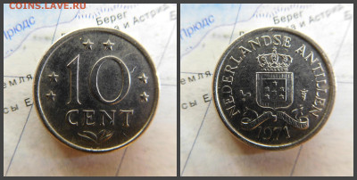 Нидерландские Антильские острова 10 центов, 1971 - 13