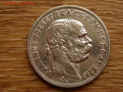 Венгрия 5 крон 1908 до 21.05.20 в 22.00 М - IMG_5778.JPG
