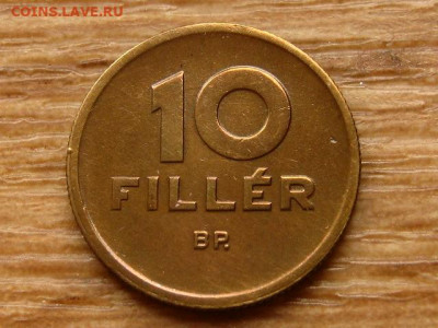 Венгрия 10 филлеров 1946 до 21.05.20 в 22.00 М - IMG_6031.JPG
