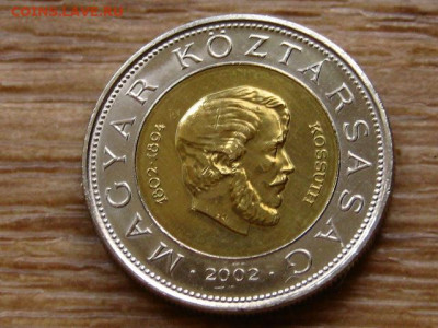 Венгрия 100 форинтов 2002 до 21.05.20 в 22.00 М - IMG_6046.JPG