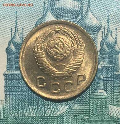 1 копейка 1949 года. UNC, до 26.05.2020г в 22:00 - 11AD76B0-8230-4FAA-8D5B-BDE8BB48FCAF