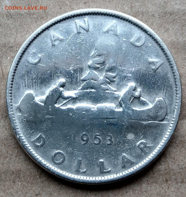 Канада 1 доллар 1953 до 22-00 22.05 - IMAG6925_2