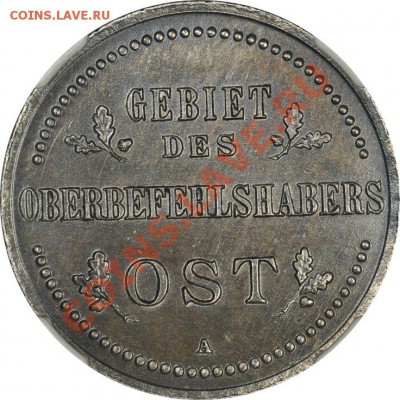 Коллекционные монеты форумчан (регионы) - Germany 3 K. 1916 Military MS-61 (3)