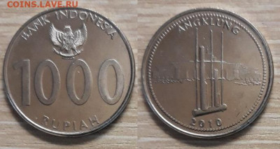С рубля Индонезия 1000 рупий 2010 - 20200415_130040