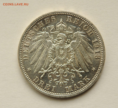 3 марки Германия, Юбилей,1913 г до 27.05 до 22:00 - DSC_2319.JPG