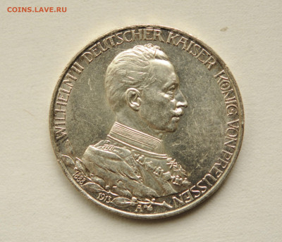 3 марки Германия, Юбилей,1913 г до 27.05 до 22:00 - DSC_2318.JPG