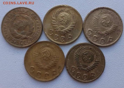 2 копейки 1926, 1939, 1948, 1949, 1956. До 31.05.2020 22:00 - image