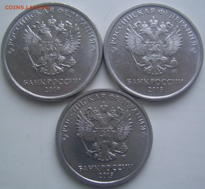 5 рублей 2019 А2 и Б, 2 рубля 2019 Б до 27.05 22-00 - 5 и 2 2019 аверсы