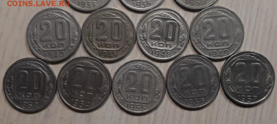 15 копеек 1931-1957 (15шт) до 2.06.2020 в 22.00 - PyuDEkBVsn4