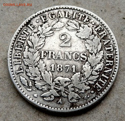 Франция 2 франка 1871 до 22-00 29.05 - IMAG7019~2