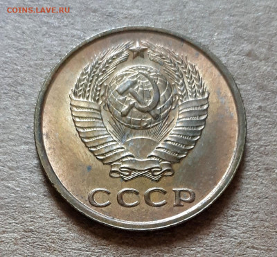 2 копейки 1961 UNC,мешок,шт.блеск 02.06. 22-30 - 20200527_122038