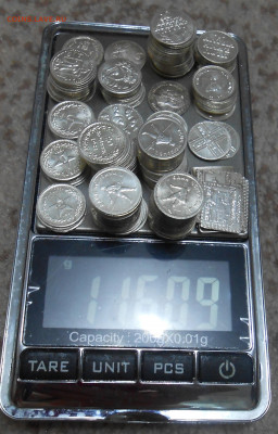 Жетоны из под водки (серебро,116 гр) до 03.06.20 г. 22.00 - 4.JPG