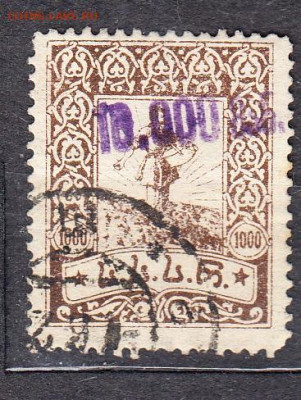 Грузия 1923 1м надп 10000р фиолетовая до 02 06 - 66