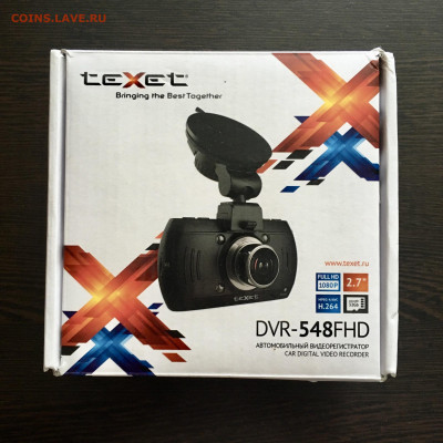 Видеорегистратор Texet с коробкой. До 22:00 04.06.20 - 4B748A76-012D-4889-B54D-4ED1378EDFD6