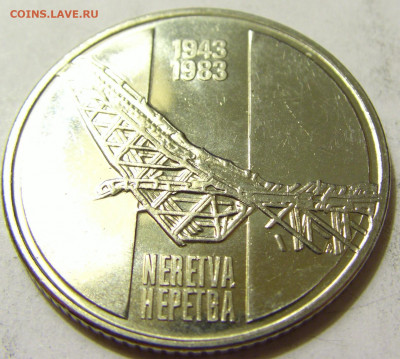 10 динар 1983 Неретва Югославия №1 06.06.2020 22:00 МСК - CIMG8931.JPG