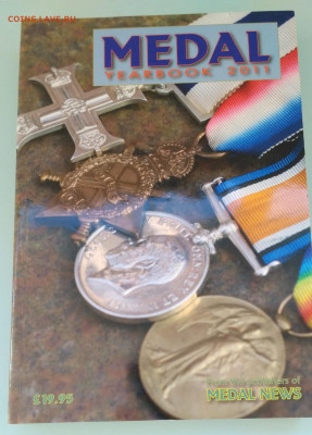Жетоны-медали с Королевой Елизаветой II до 04.06.20 22-00 - Medal yearbook 1