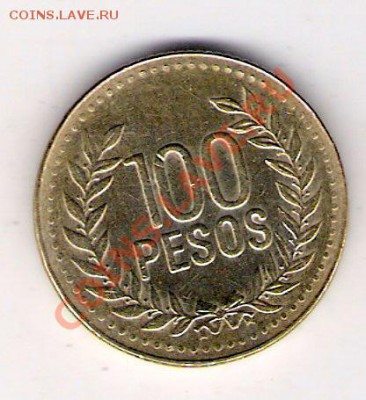 100 песо Колумбия 2007, до 10.09.2011 22-00 мск. - сканирование0049