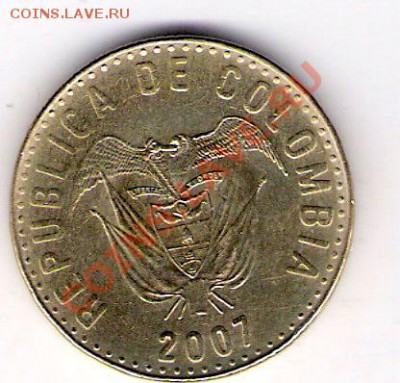 100 песо Колумбия 2007, до 10.09.2011 22-00 мск. - сканирование0050