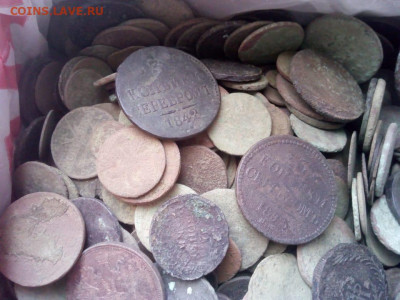 Лот монет -560шт .до 06.06.20г в 22.00 по мск - IMG-20200515-WA0020