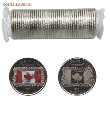 Канада.2015.25 центов.50 лет флагу Канады.-2 типа 07.06в22.0 - 1131288573