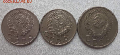 10 копеек 1955, 1956; 15 копеек 1956. До 9.06.2020 22:00 - image