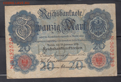Германия 1914 20 марок до 08 06 - 12а