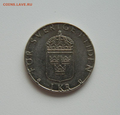 Швеция 1 крона 1980 г. до 10.06.20 - DSCN9967.JPG