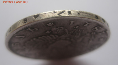 Монета рубль 1811 с подвески - IMG_3608.JPG