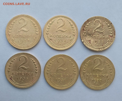 2 копейки 1932,1934,1935ст,1936,1937,1938 - 2