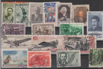 Обмен марок - +СССР-1930-50-е-17-170р