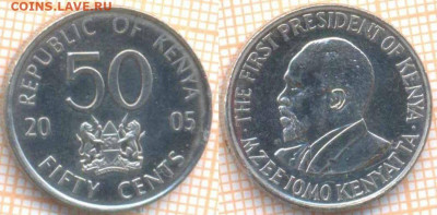 Кения 50 центов 2005 г., до 15.06.2020 г. 22.00 по Москве - Кения 50 центов 2005 335