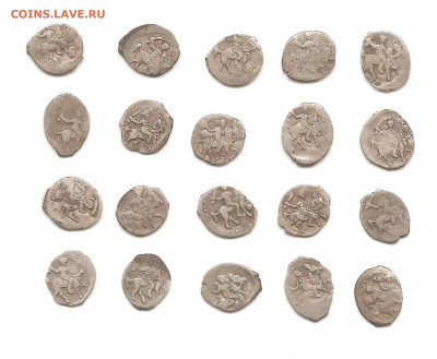 Чешуя. 20 монет. до 13.06 - 111 016
