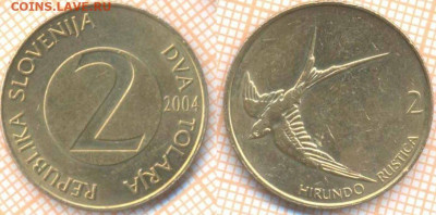 Словения 2 толара 2004 г., до 16.06.2020 г. 22.00 по Москве - Словения 2 толара 2004 343