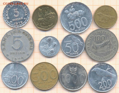 Индонезия 12 монет, до 18.06.2020 г. 22.00 по Москве - Индонезия 12 монет 389