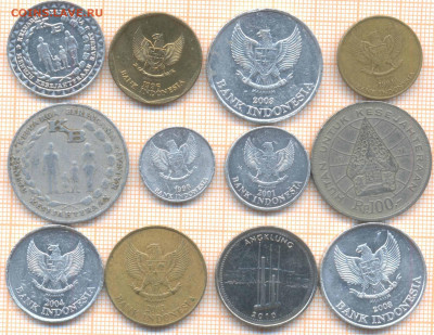Индонезия 12 монет, до 18.06.2020 г. 22.00 по Москве - Индонезия 12 монет1 389