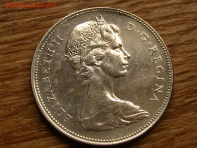 Канада 1 доллар 1965 до 15.06.20 в 22.00 М - IMG_7011.JPG