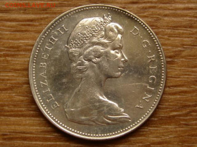 Канада 1 доллар 1965 до 15.06.20 в 22.00 М - IMG_7010.JPG
