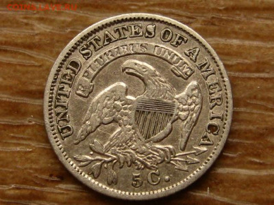 США 5 центов 1835 до 15.06.20 в 22.00 М - IMG_7415.JPG