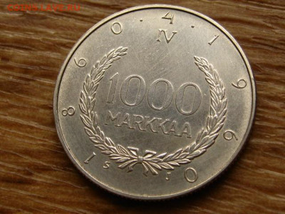 Финляндия 1000 марок 1960 до 15.06.20 в 22.00 М - IMG_7157.JPG