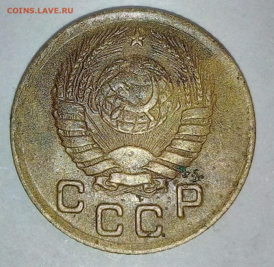 1 копейка 1937 года. Шт.1.1 "Т" . До 15.06. В 21-00 МСК. - 55 (2)