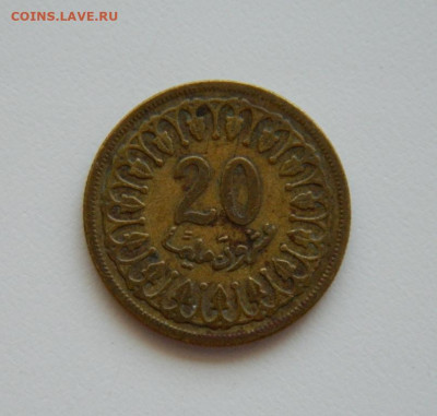 Тунис 20 миллимов 1960 г. до 18.06.20 - DSCN9992.JPG