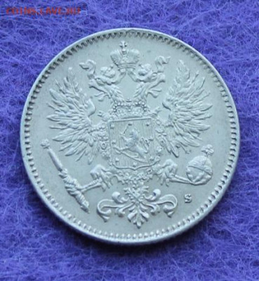 Финляндия 50 пенни 1915 год. - IMG_0648.JPG