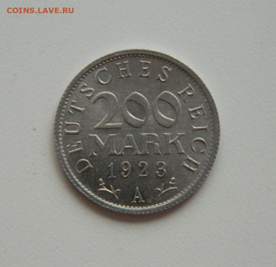Германия 200 марок 1923 год "А". до 18.06.20 - DSCN0043.JPG