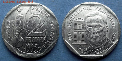 Франция - 2 франка 1995 года (Луи Пастер) до 20.06 - Франция 2 франка, 1995