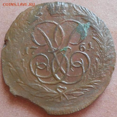 копейка 1761 до 18.06.2020 - монеты 218