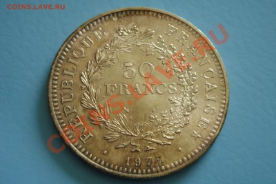ФРАНЦИЯ 50 франков серебро - DSC00070.JPG