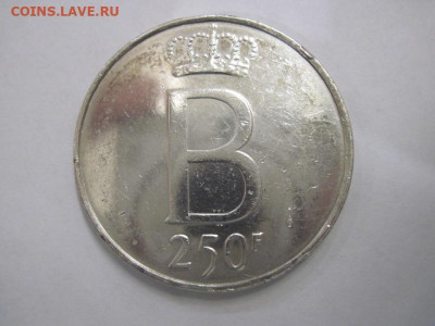 250 франков Бельгия 1976 «DER BELGEN»  до 18.06.20 - IMG_5596.JPG