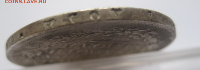 Монета рубль 1813 с напайкой - IMG_3212.JPG